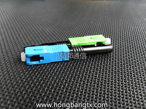 慈溪市弘邦通信設(shè)備廠 品牌生產(chǎn)供應(yīng)商廠家今日行情價(jià)格走勢分析