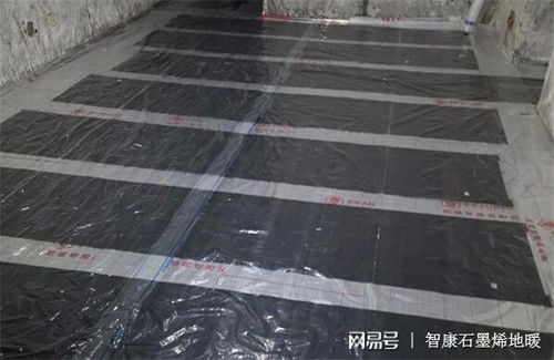 智康石墨烯地暖 科技賦能，高效供暖溫暖享不停