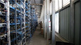 比特幣礦場(chǎng) 披著數(shù)據(jù)中心外衣的“數(shù)字血汗工廠”