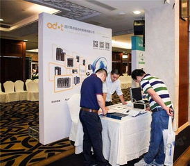 四川零點(diǎn)閃耀第二屆全國(guó)工廠數(shù)字化升級(jí)解決方案巡回研討會(huì) 以電腦動(dòng)畫設(shè)計(jì)賦能工業(yè)未來