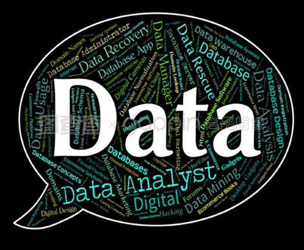 數(shù)據(jù)詞的內(nèi)涵 從信息數(shù)據(jù)庫(kù)到電腦動(dòng)畫設(shè)計(jì)的融合